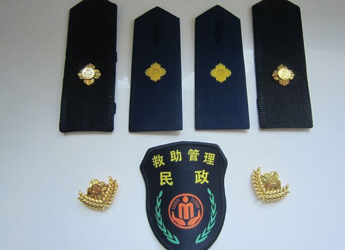 三门峡民政救助制服
